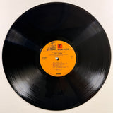 Neil Young - After the Gold Rush