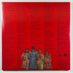 Beatles - Sgt. Peppers Lonely Hearts Club Band