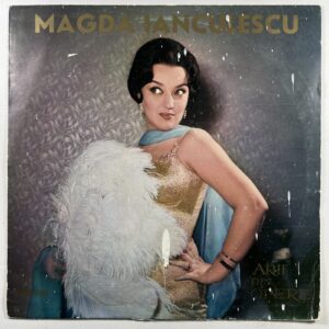 Magda Ianculescu “Arii Din Opere” LP/Electrecord ECE-0235 (VG+) Romania