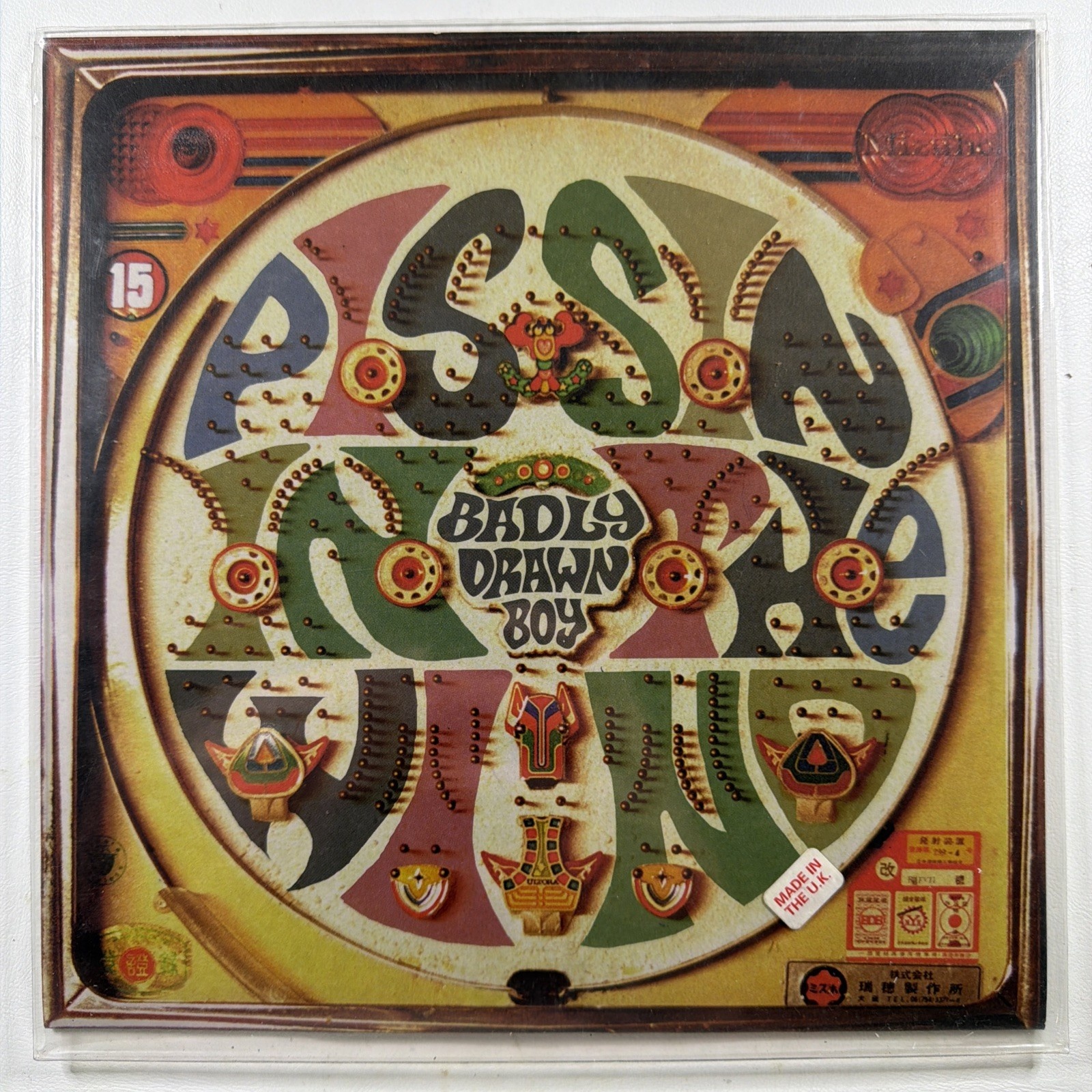 Badly Drawn Boy - Pissin In The Wind 10” Single Twisted Nerve TNXL010 EX 2001 UK - Image 2