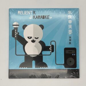 Relient K "Is For Karaoke" Sealed CD - EP Mono vs Stereo 2011 Rock Pop
