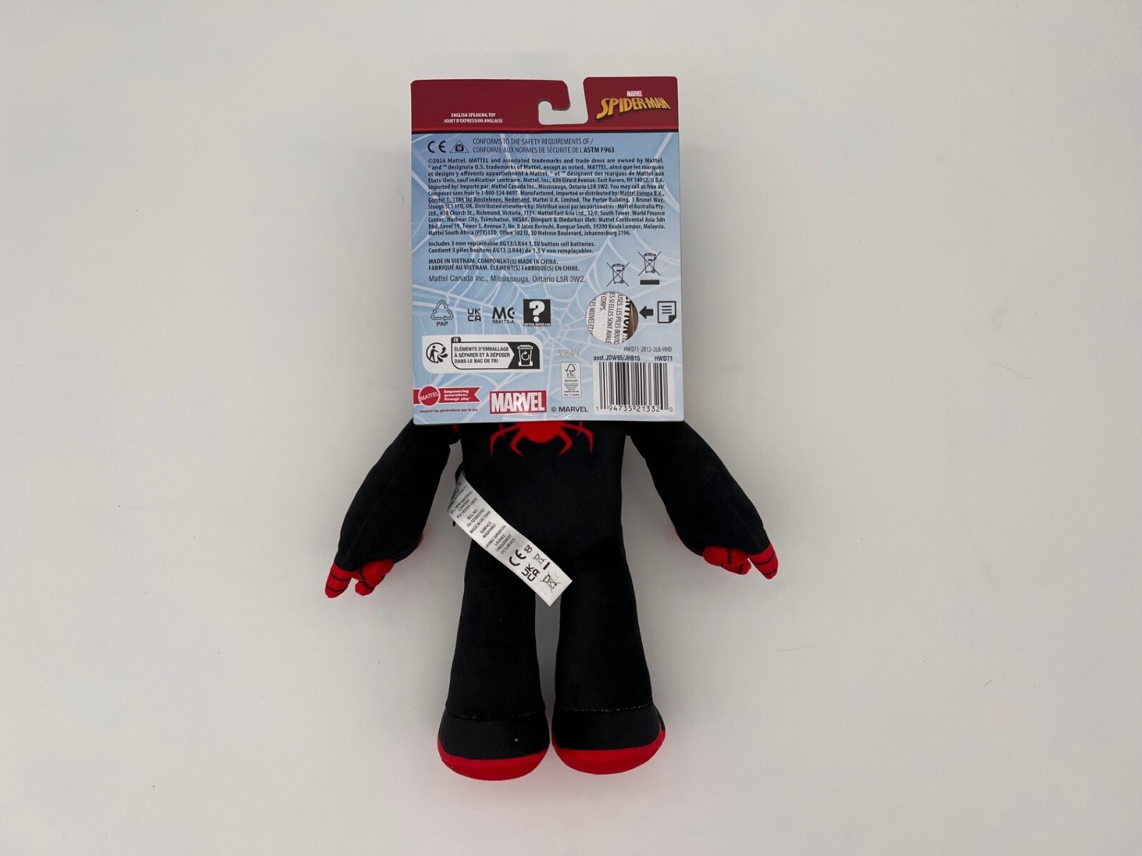 Mattel Marvel Spider-Man Plush Talker 12" Brand New (11.75" tall) - Image 3