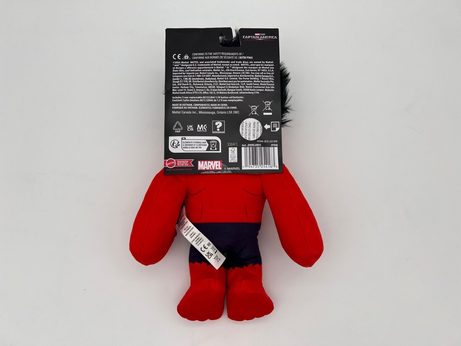 Mattel Marvel Red HULK Plush Talker 12" Brand New (11.75" tall) - Image 3