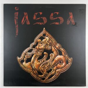 Jassa “Lights in the Howling Wilderness" LP/Fallen Empire (EX) Splatter 2016
