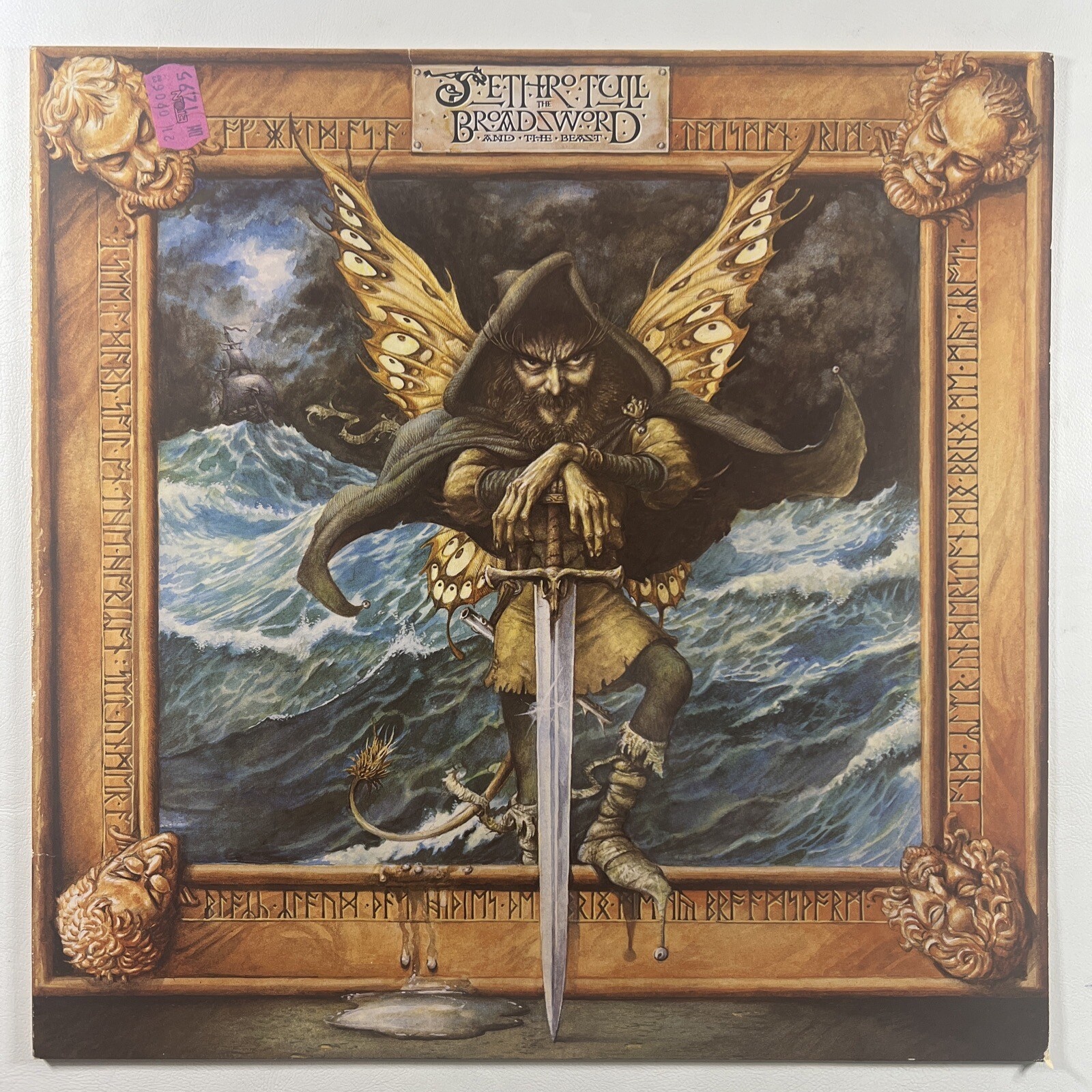 Jethro Tull “The Broadsword and the Beast” LP/Chrysalis (NM) Germany 1982