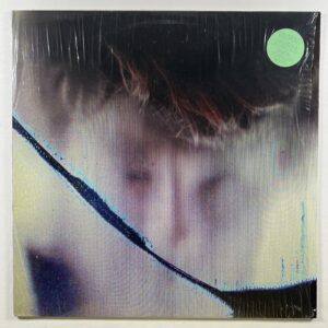 Doldrums “Lesser Evil” LP/Arbitus Records ABT030 (EX) Shrinkwrap 2013
