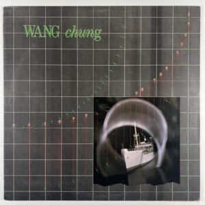 Wang Chung - Points On The Curve LP Geffen Records R10-2279 EX 1983 Promo
