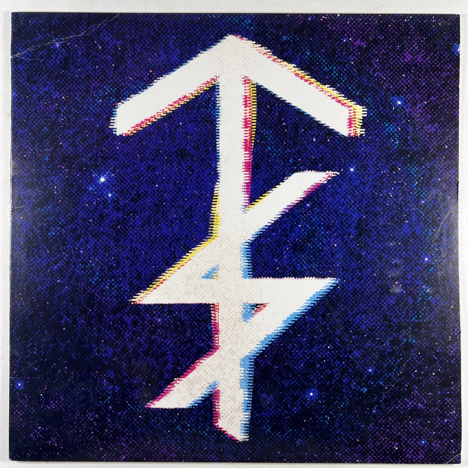 Solar Twin “Pink Noise” LP/SMLXL (EX) 2017 Pink Marble