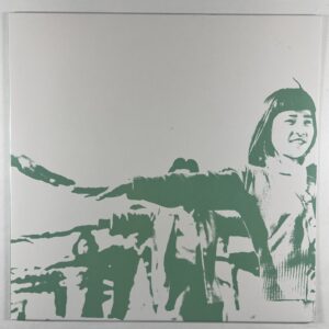 Gold-Bears - Dalliance LP SLR 204 EX Insert 2014 Rock Pop
