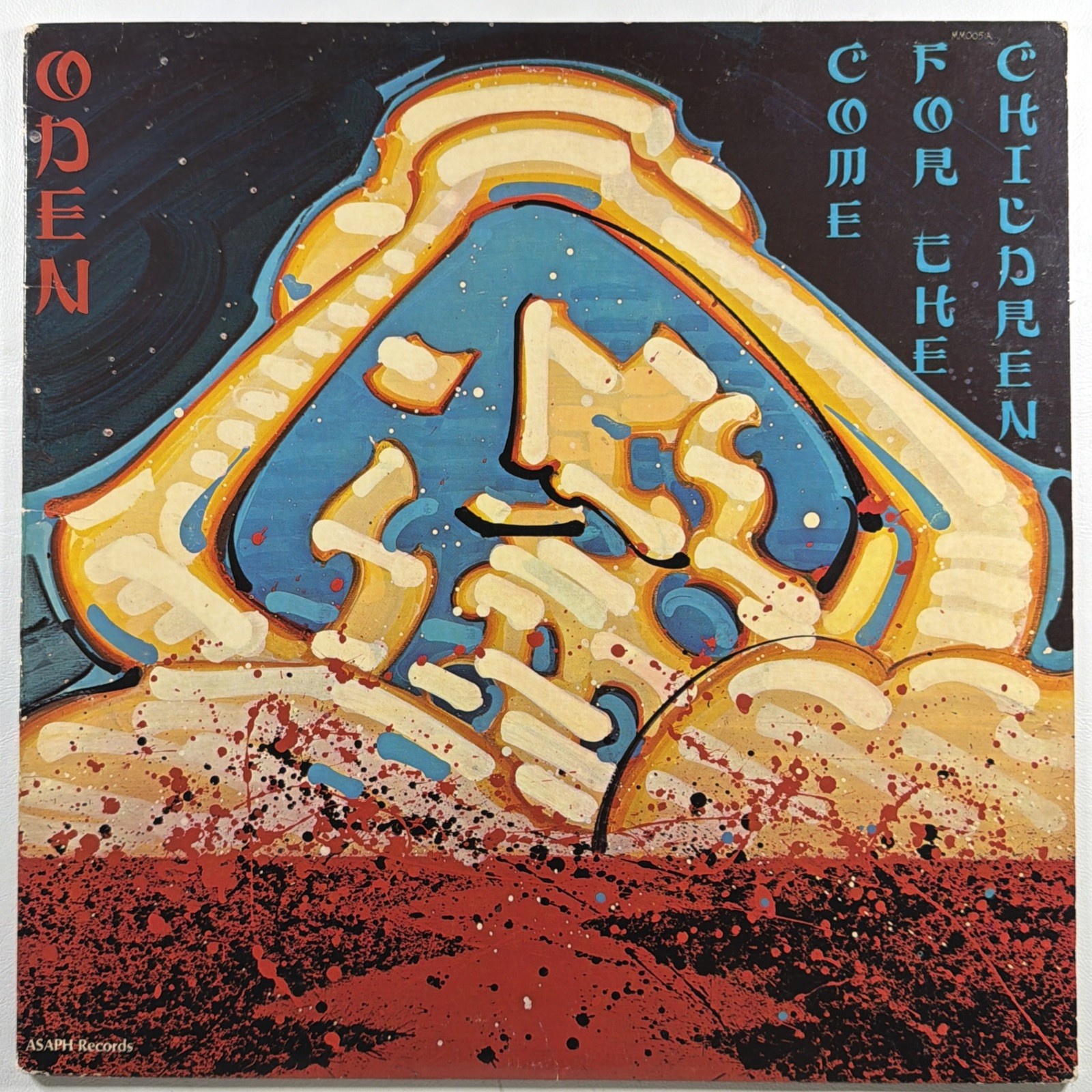 Oden - Come For The Children LP Asaph EX 1979 Christian Soft Rock