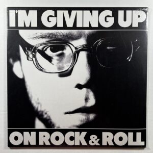Christopher The Conquered “I'm Giving Up On Rock & Roll” LP/Max (Sealed) 2016
