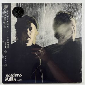 Gardens & Villa “Music for Dogs” LP/Secretly Canadian (Sealed) 2015