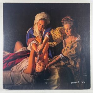Hana Vu “Romanticism” LP/Ghostly International (NM) Red Splatter Gatefold