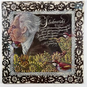 Stokouski Conducts Enesco: Roumanian Rhapsody LP/RCA AGL1-3880 (SEALED)