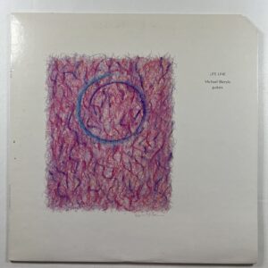 Michael Bierylo “Life Line” LP/Inner Light IL-1105 (NM) Promo 1986