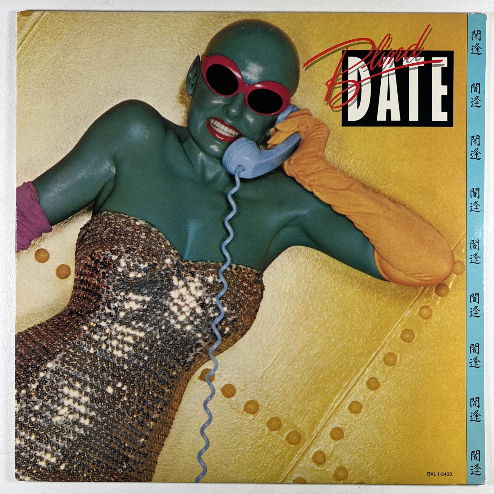Blind Date “Self-Titled” LP/Windsong Records BXL1 3403 (NM) 1979 Promo