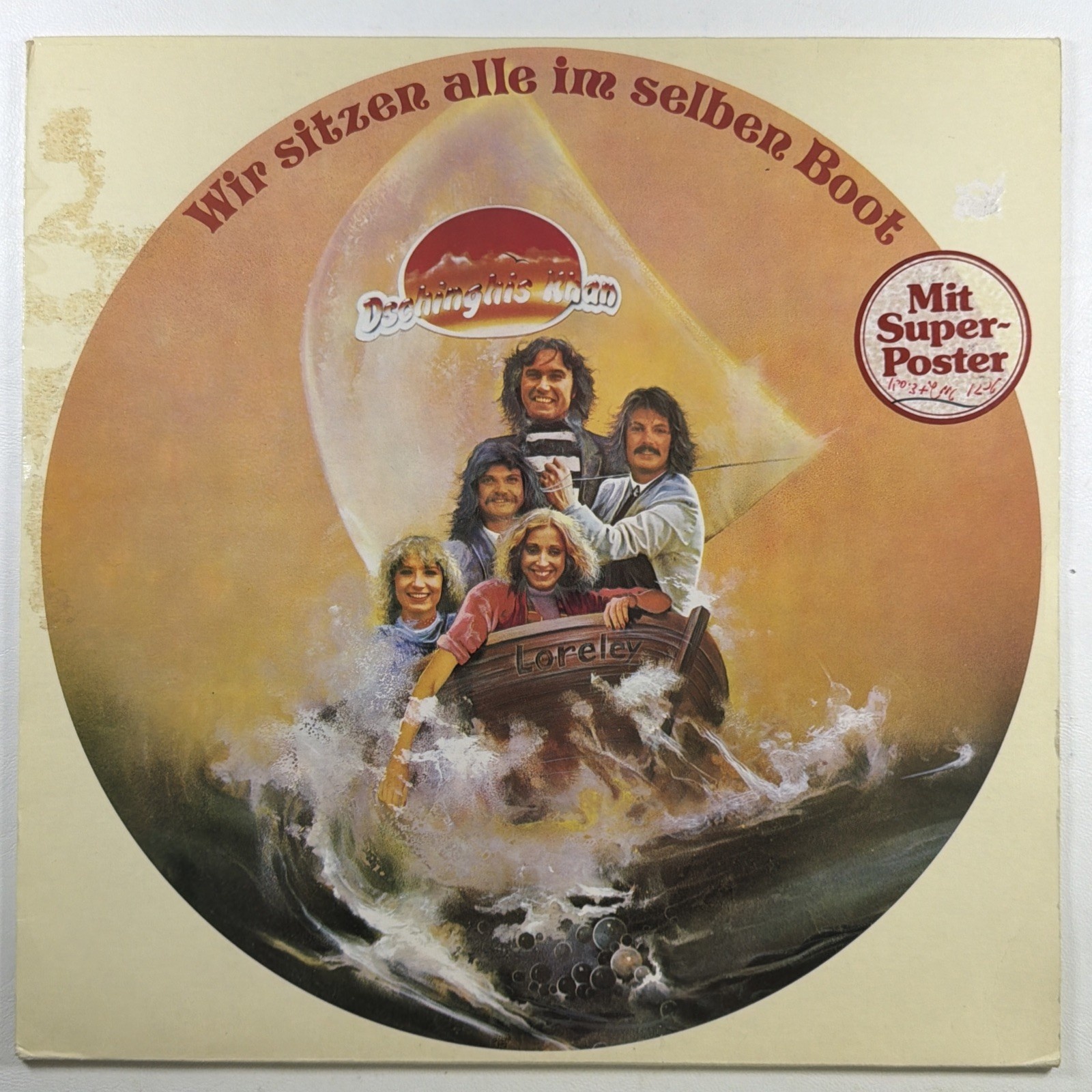 Dschinghis Khan – Wir Sitzen Alle Im Selben Boot LP Jupiter EX Germany 1981