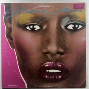 Grace Jones - I Need A Man! 12” Single Beam Junction EX 1977 White Promo Disco
