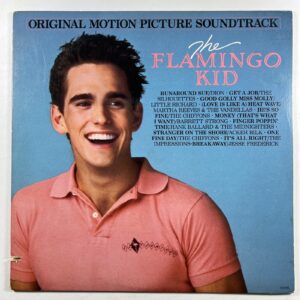 Flamingo Kid Soundtrack LP/Motown 6131MLB Promo - Little Richard, Martha Reeves