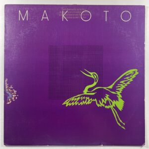 Makoto “Makoto” LP/QWEST 1-25111 (EX) Promo 1984