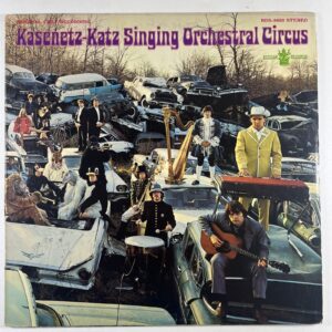 The Kasenetz Katz Singing Orchestral Circus LP/Buddah BDS 5020 (VG+) 1968 Gate