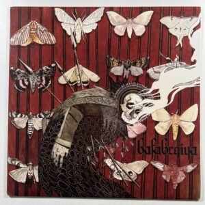 Acts Of Sedition “Bafabegiya” LP/Spacement (EX) Brown Inserts 45 RPM 2006