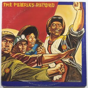 The People's Record 2LP Warner Brothers NM 1976 Promo Gatefold Fleetwood Mac