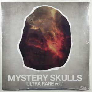 Mystery Skulls - Ultra Rare Vol 1 LP Self-Released Sealed 2025 Gray Marble