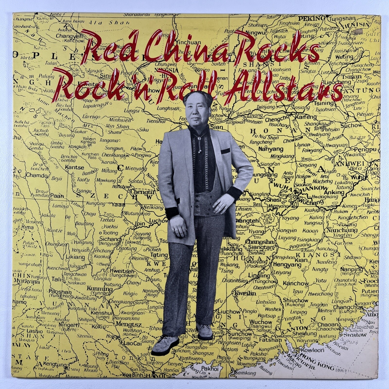 Rock 'N' Roll Allstars “Red China Rocks” LP/B&C Records BCM104 (EX) UK 1972