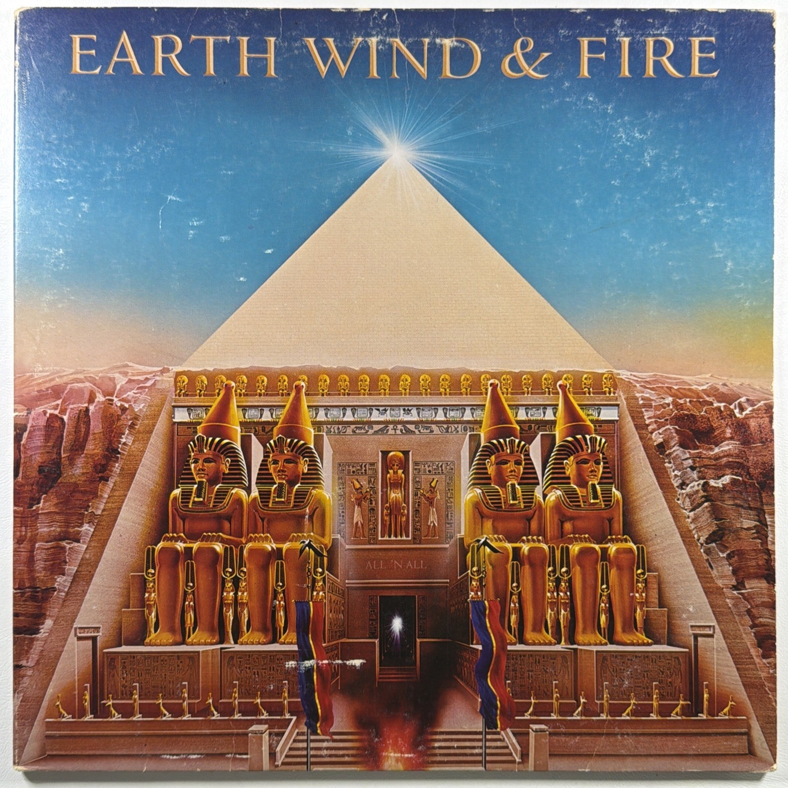 Earth Wind & Fire - All in All LP Columbia JC 34905 VG+ White Label Promo 1977