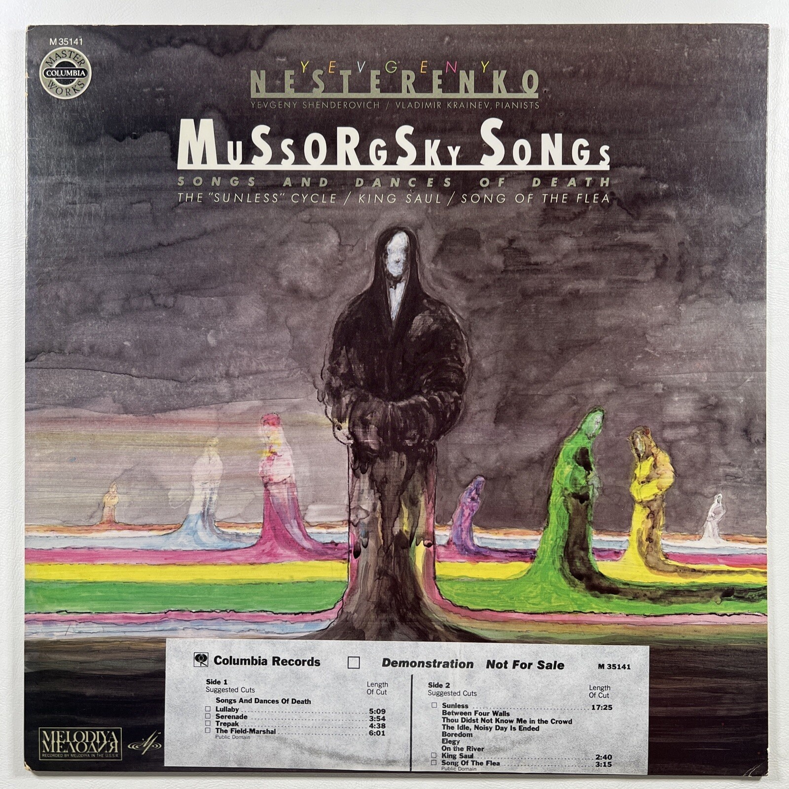 Yevgeny Nesterenko “Mussorgsky Songs” LP/Columbia M35141 (EX) White Label Promo