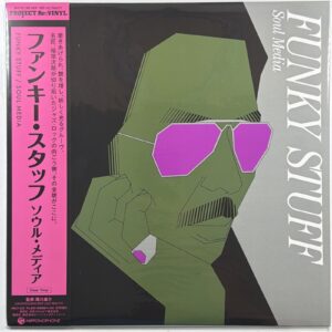 Jiro Inagaki & Soul Media - Funky Stuff LP Columbia HMJY-223 Sealed Clear Japan