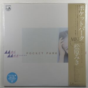 Miki Matsubara – Pocket Park LP See-Saw PCJA-00093 Sealed Aqua Blue 2021 Japan