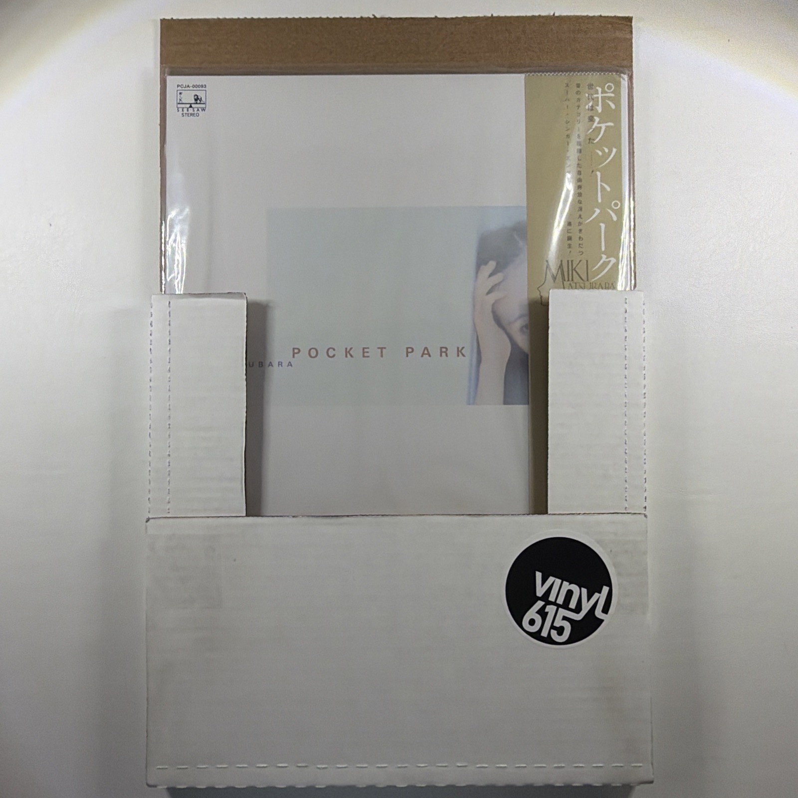 Miki Matsubara – Pocket Park LP See-Saw PCJA-00093 Sealed Aqua Blue 2021 Japan - Image 3