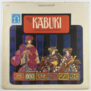 Kabuki Music From The Leading Soloists Of Japan LP Nonesuch H72012 Sealed 1966