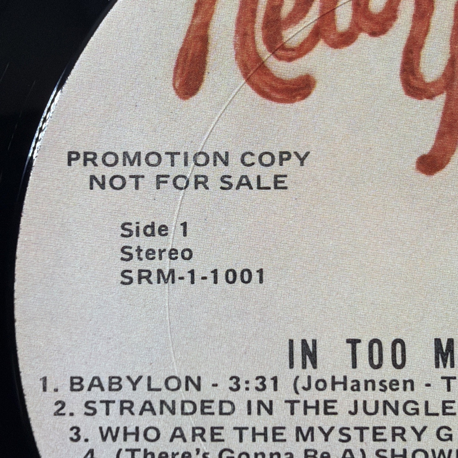 New York Dolls - Too Much Too Soon LP Mercury SRM-1-1001 EX Promo 1974 Glam Rock - Image 6
